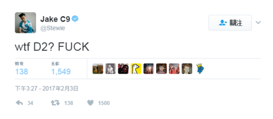 C9.Stewie2k：***沙漠2 ？***