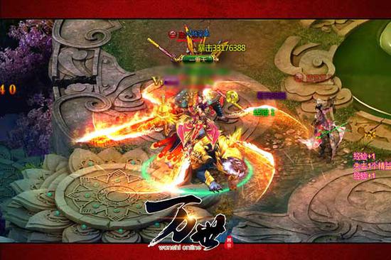 张继科世界排名消失 大黑《万世》榜单揭秘