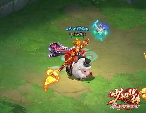 37《少年群侠传》西游套装酷炫上线