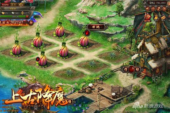 大黑游戏《上古降魔》欢快来袭