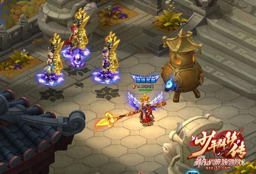 37《少年群侠传》西游套装酷炫上线