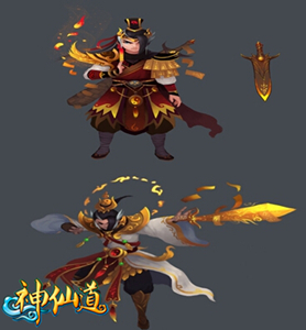 降妖除魔我来也  51《神仙道》燕赤霞陪你战个痛快