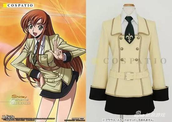 阿什弗德学园 女子制服