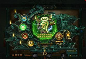 三十六计游戏王国《大大争霸》指点江山 主宰国家战事!!