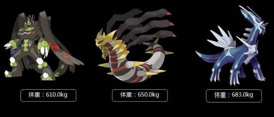 重量级精灵能抵160只皮卡丘