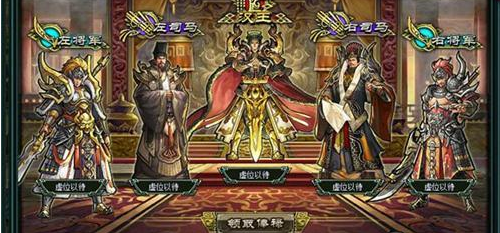 三十六计游戏王国《大大争霸》指点江山 主宰国家战事!!