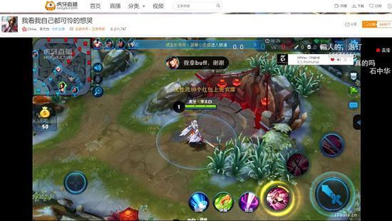 王者荣耀国服第一李白揭晓 虎牙直播李太白强势登顶