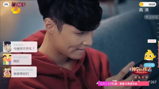 这样的酒窝，别扶我，我醉里面了。有句话不知道我当讲不当讲：你的酒窝没有酒，我却醉的像条狗。