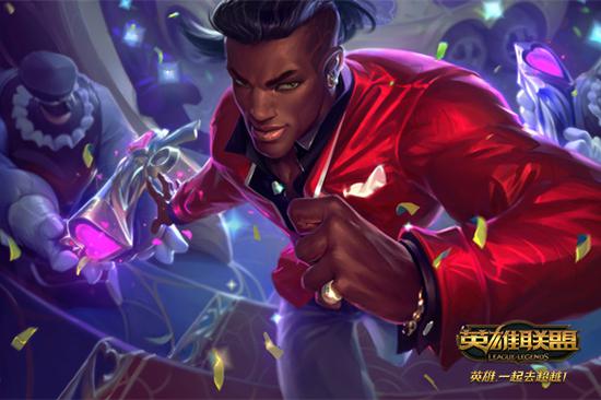 情人节限定皮肤——卢锡安