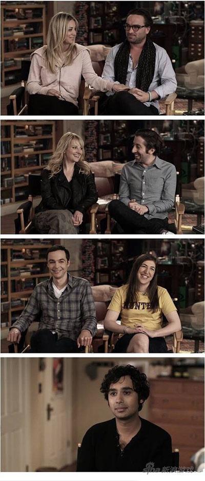 Raj你还有小肉桂……