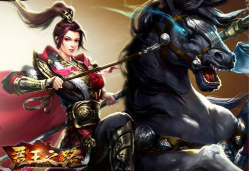能力越大责任越大 51《君王之路》天命罗盘玩法