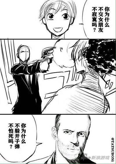 我的内心毫无波澜