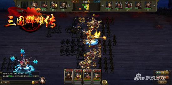 耐玩战争策略佳作 XY游戏《三国群雄传》评测