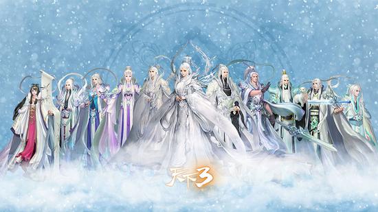 《天下3》"昆仑变"资料片灵山十巫