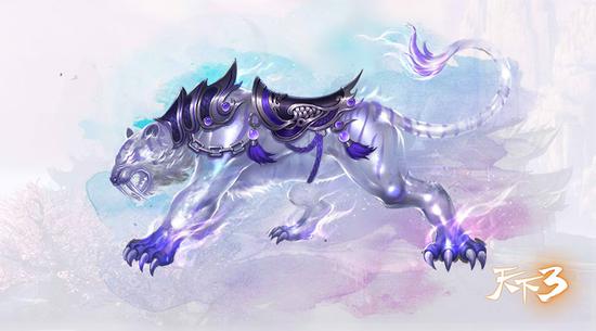 《天下3》PVP赛事奖励新成员（二）