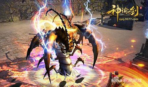 9377《神谕之剑》触龙BOSS炼狱来袭