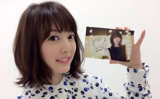 声优花泽香菜与小野贤章交往