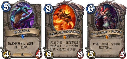 Farewell， my friends！