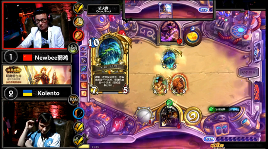 2016中欧挑战赛决赛