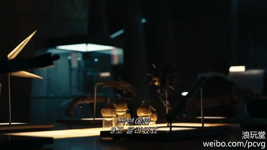 除了炸弹和手枪，你们还能找出什么其他线索吗？