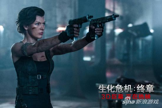 爱丽丝手持双枪与丧尸精彩对峙