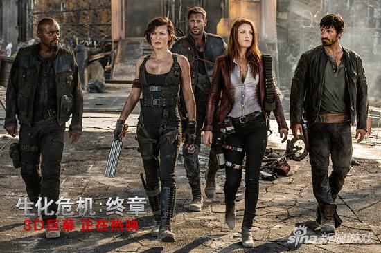 爱丽丝带领打怪小分队勇闯末日