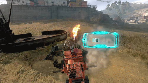 图4 一撞一个小朋友