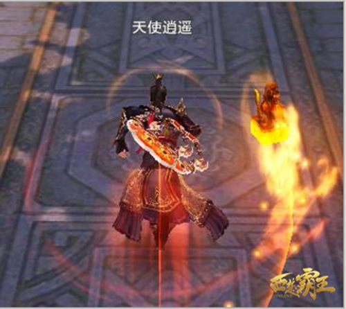 图4 特殊法宝照天印