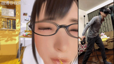 每日游戏圈网红热点vr18游戏真好玩
