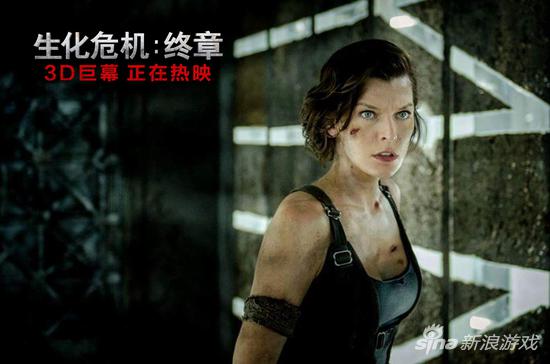 爱丽丝眼神坚毅神情坚定