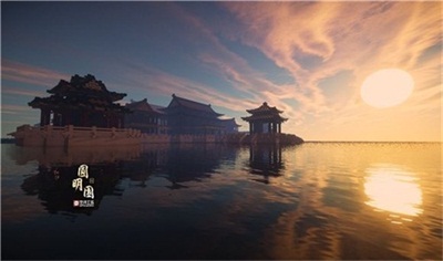 Epicwork史诗工坊作品《圆明园》