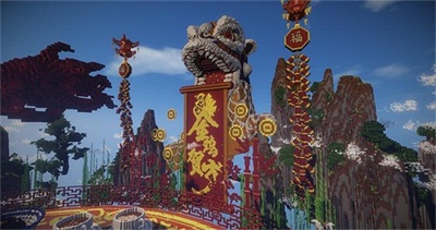 林氏创艺Linscraft 2017新春项目