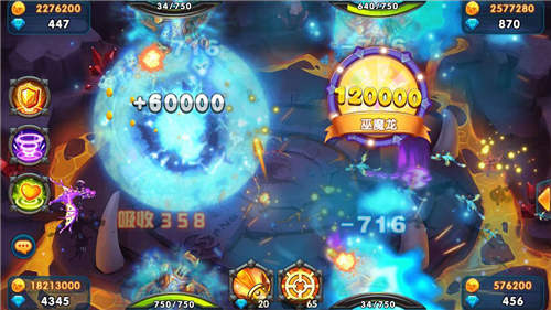 击杀骨龙Boss能获得丰厚的奖励哦