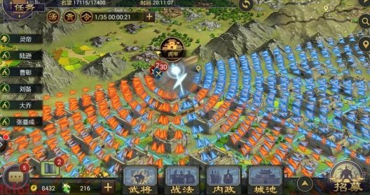 用三国背景素材的手游依然很多，但敢叫三国的已是寥寥