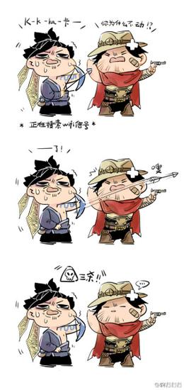 “半藏”和“麦克雷”日常