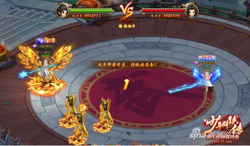 37《少年群侠传》上演1V1巅峰对决