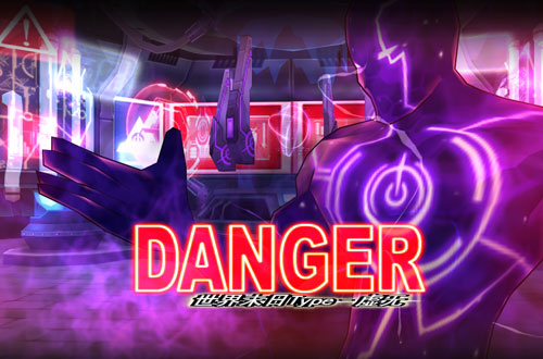  BOSS“世界末日TYPE-虚空”