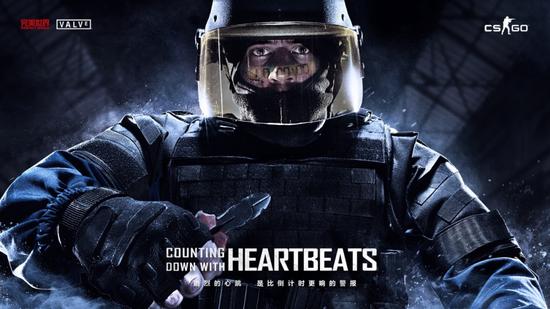 剧烈的心跳 是比倒计时更响的警报