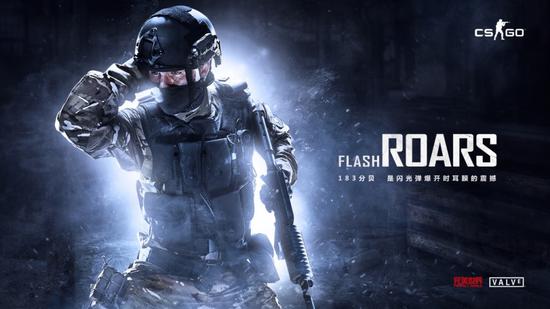 183分贝 是闪光弹爆开时耳膜的震撼