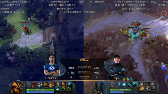 实时比赛双方选手数据更新及展示