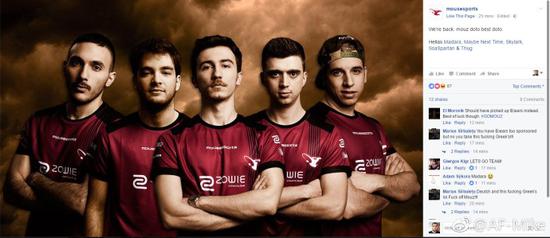 原AF战队已加入Mouz俱乐部继续征战基辅Major及之后的比赛