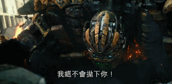 　口吐绿血，奄奄一息