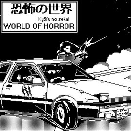 伊藤润二风游戏恐怖的世界通过steam青睐之光
