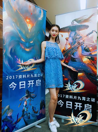万众瞩目最强大脑与《武魂2》迷宫一拼天下_网络游戏-官方_新浪游戏_新浪网