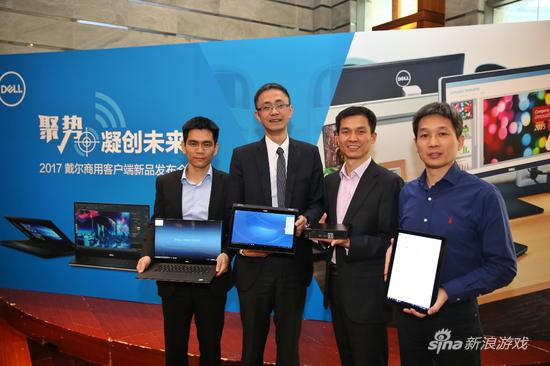 商用终端客户解决方案事业部 分享Latitude，OptiPlex，Precision系列 新品