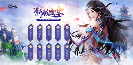 开启零规则战斗新时代 《鬼谷无双》今日14时终极封测