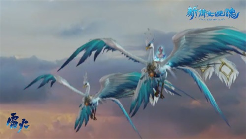 通关奖励“凤凰于飞”游戏内首次亮相