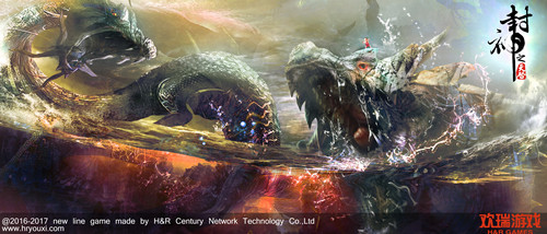 欢瑞游戏2017核心产品《封神之天启》手游概念图