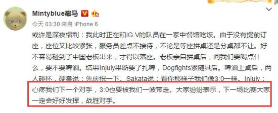 作为男人，说话要当真！