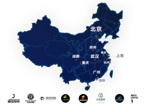 10个城市即将开启网吧发码活动